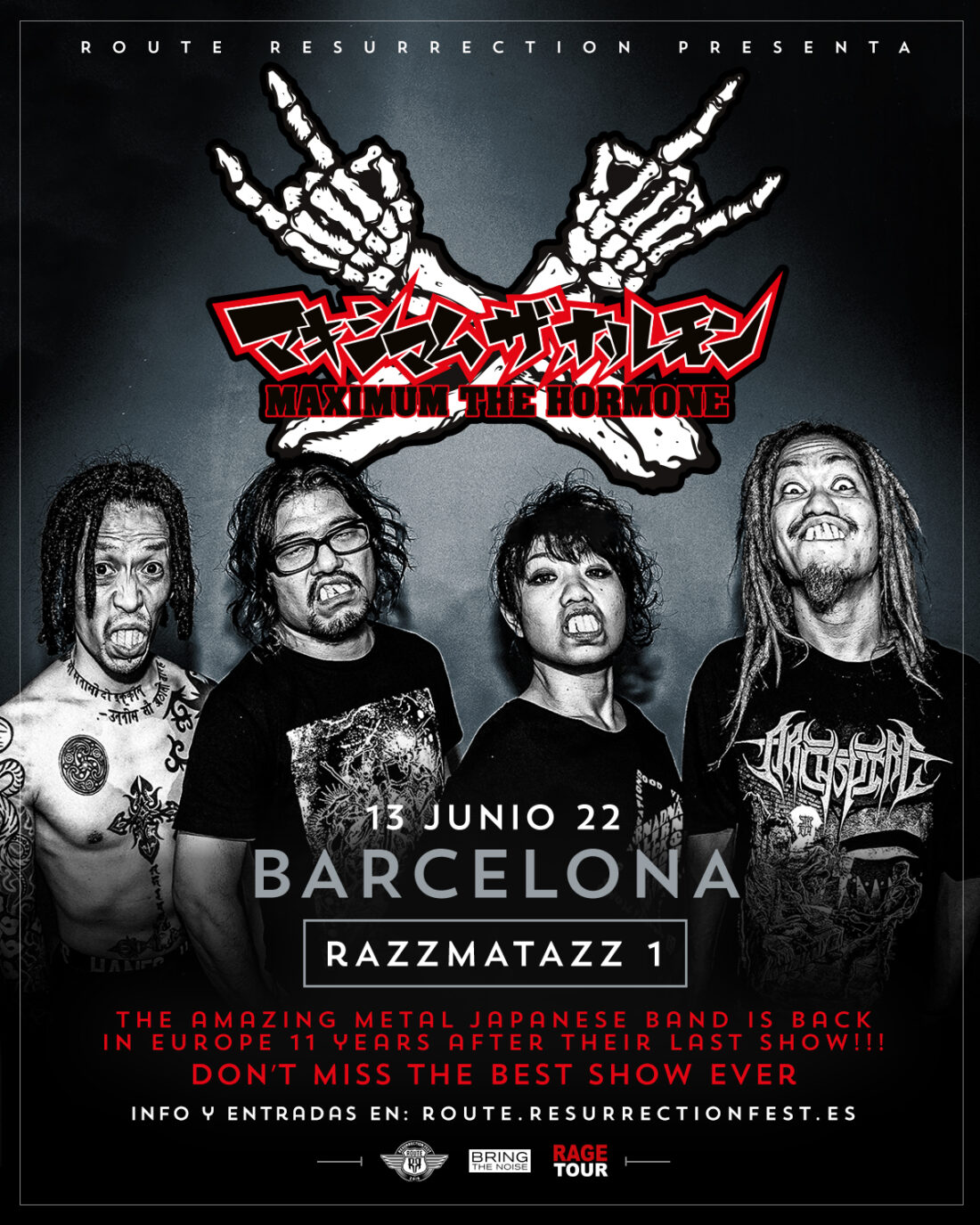 Nuevo concierto Route Resurrection: Maximum The Hormone vendrán a España por primera vez en 14 años en un concierto único y exclusivo